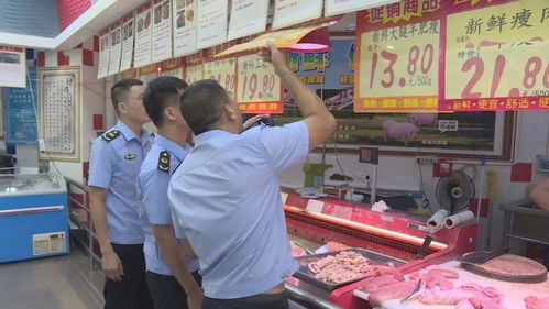 雪糕產(chǎn)品檢出糞便污染及大腸桿菌超標(biāo)，食品安全問題引關(guān)注